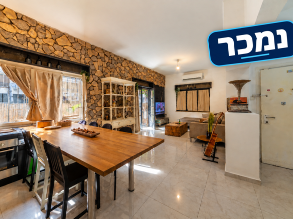 דירה 2 חדרים בלב העיר